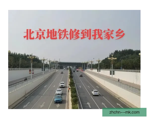 2026世界杯期间墨西哥城地铁全天候运行保障赛事交通畅通